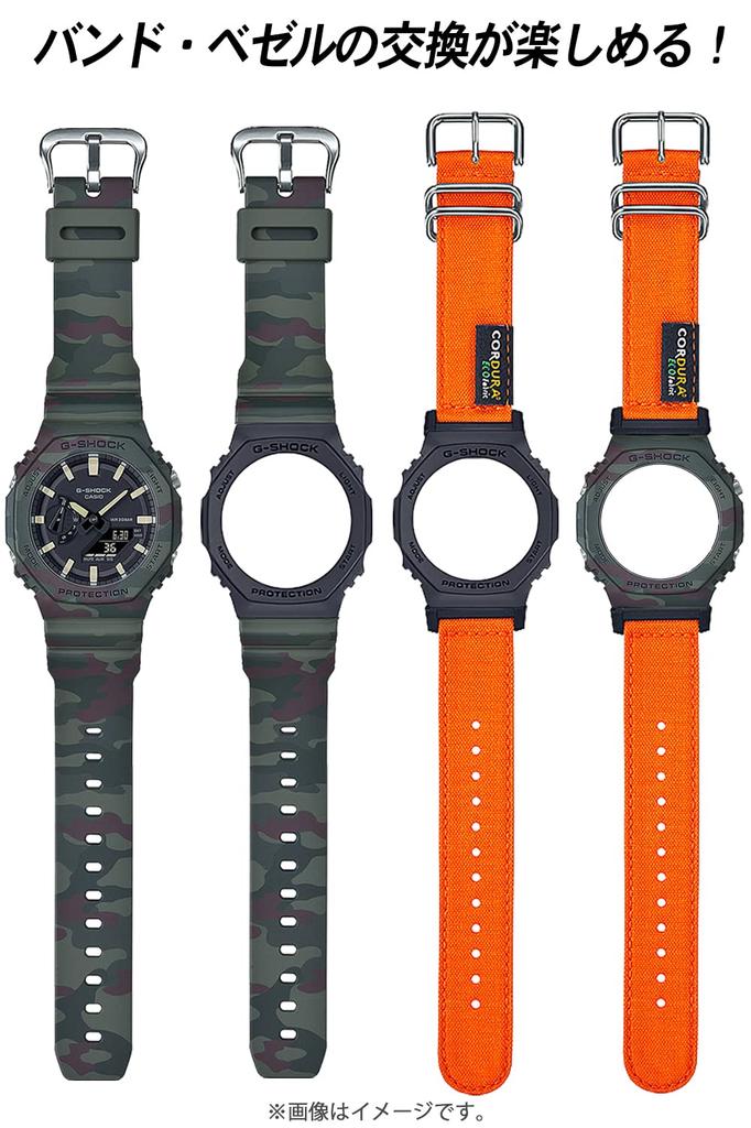 Часы BOX комплект с запасными частями Многоцветный [Casio] G-Shock [] GAE-2100WE-3AJR Мужские