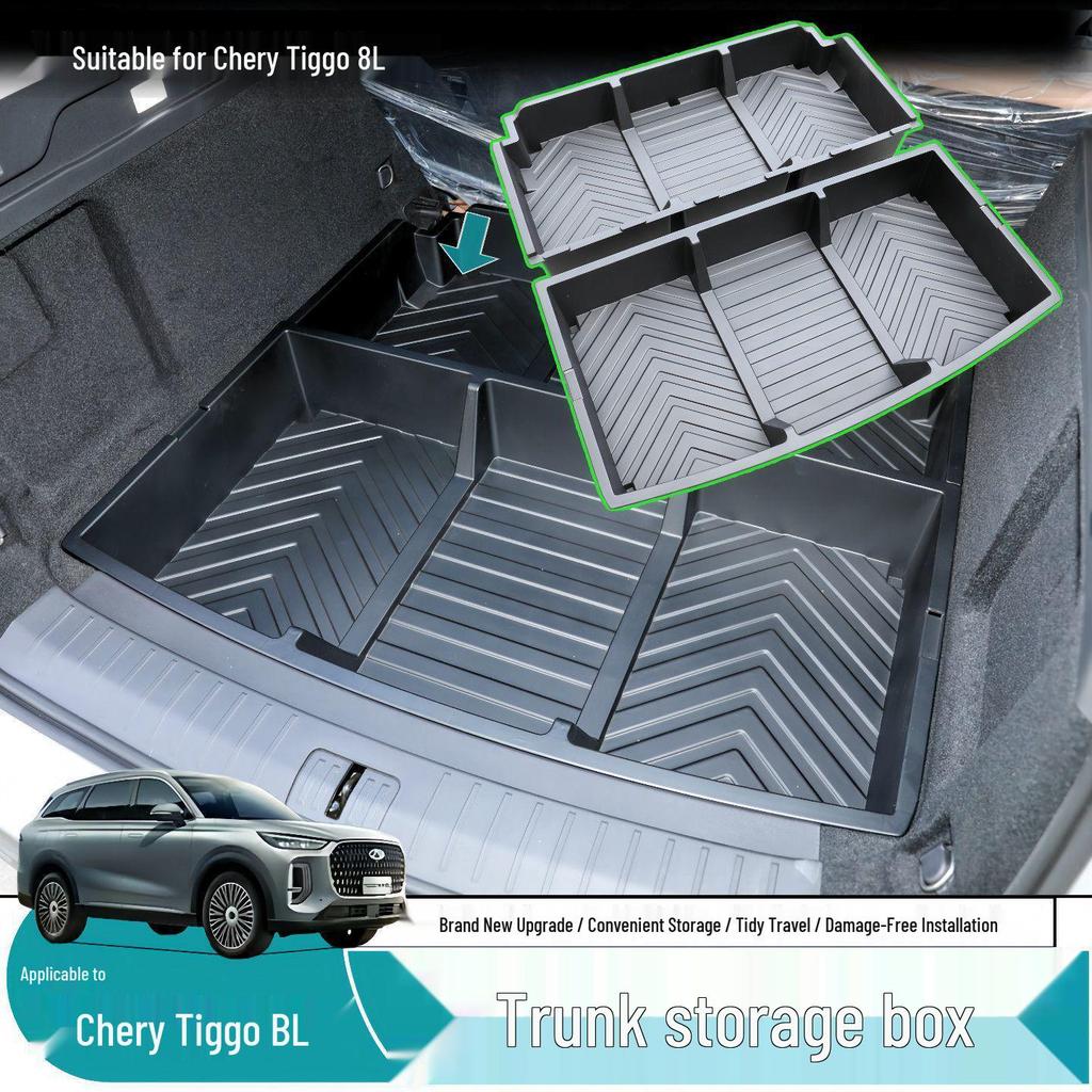 Скрытый органайзер и ящик для хранения багажника Chery Tiggo 8L