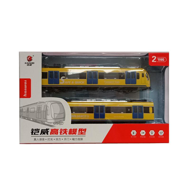 Alloy City Transit Train Model With Sound And Light For Collectors And Kids