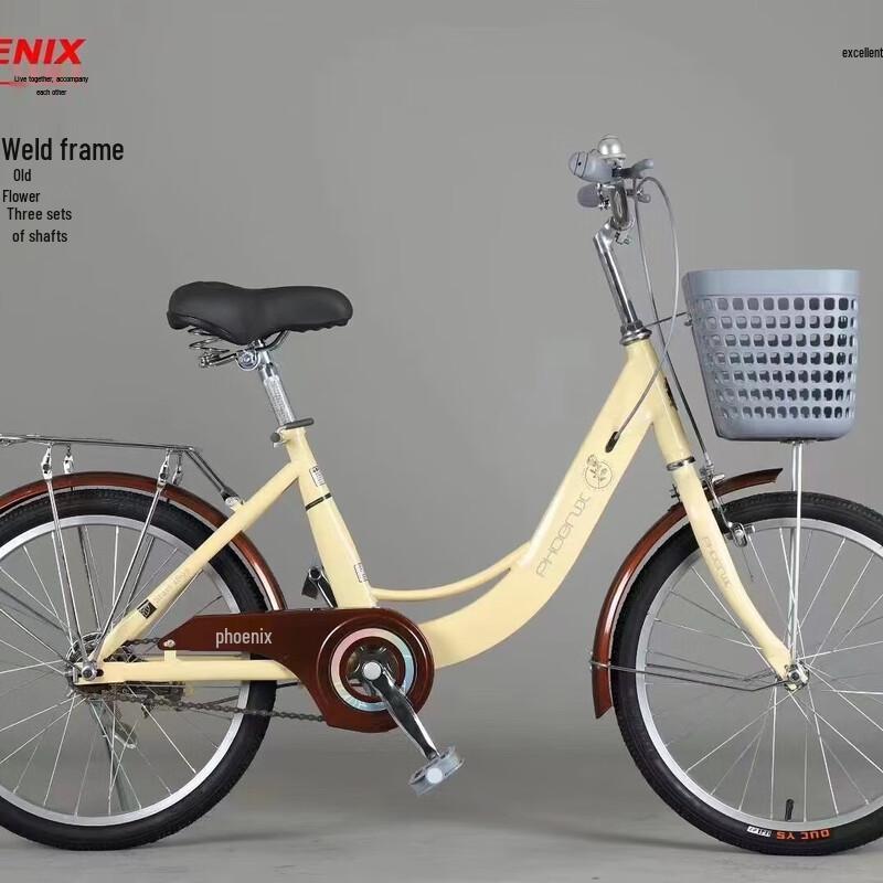 Phoenix Swallow Girls' Kids Bicycle