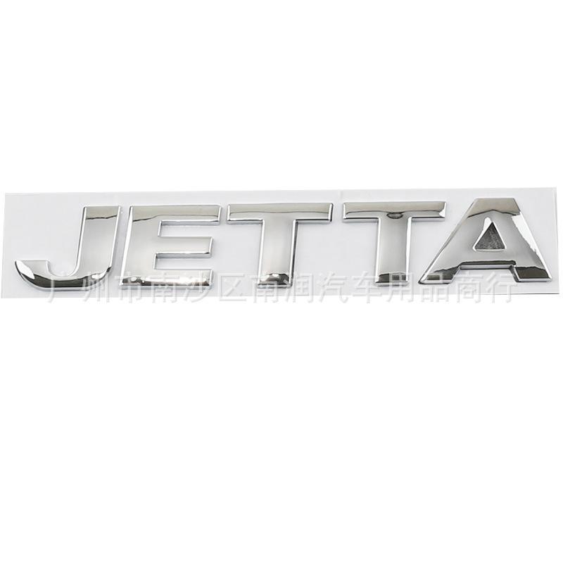 Applicable to Jetta JETTA car logo modified tail label English sticker VA3VS57 car sticker rear trunk car sticker logo