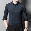 Элегантная мужская рубашка облегающего кроя, деловая тонкая рубашка с длинными рукавами для мужчин среднего возраста на весну и осень