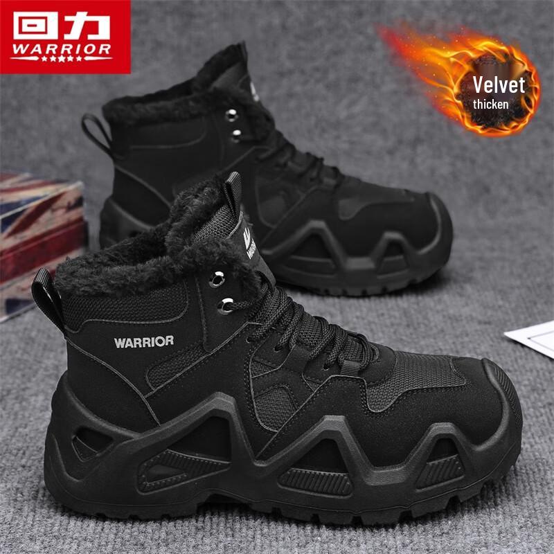 Warrior Мужские высокие рабочие ботинки для улицы