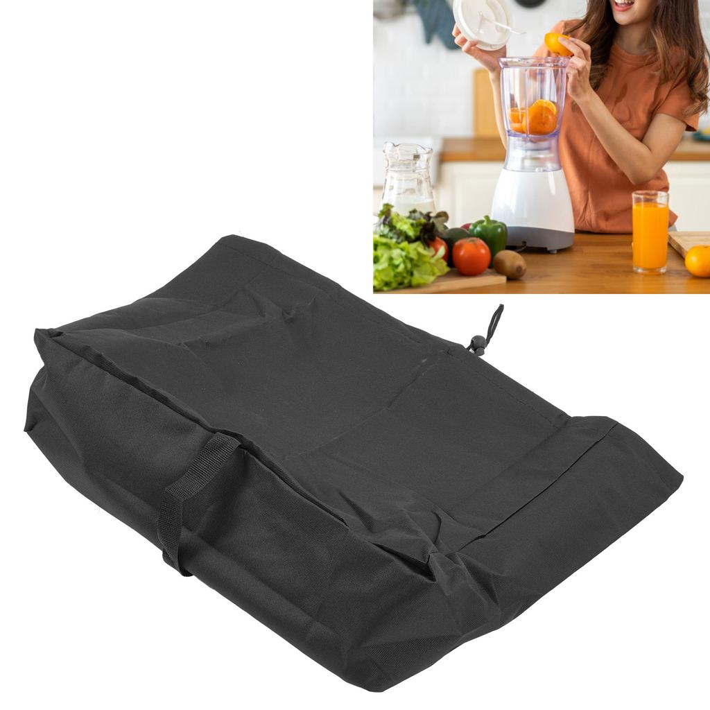 Чехол для сляшемашины Полиэстер Чехол от пыли для аппарата для замороженных напитков Многоцелевой чехол для смузи-машины 16.9x18.9x6.7 дюймов