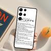 Чехол для телефона Сериал Друзья Для Samsung Galaxy S25 S26 Ultra S20 S21 S22 S23 S24 Plus S10 S25 FE Задняя крышка
