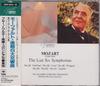CD MOZART - Late 6 Symphonies: Walter / Columbi Japan Classical Used