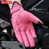 SUOMY Lady Pink Retro Leather Motorcycle Gloves Women Touchscreen Motocross Gloves Hard Shell Protective Motorbike Glove XS-L