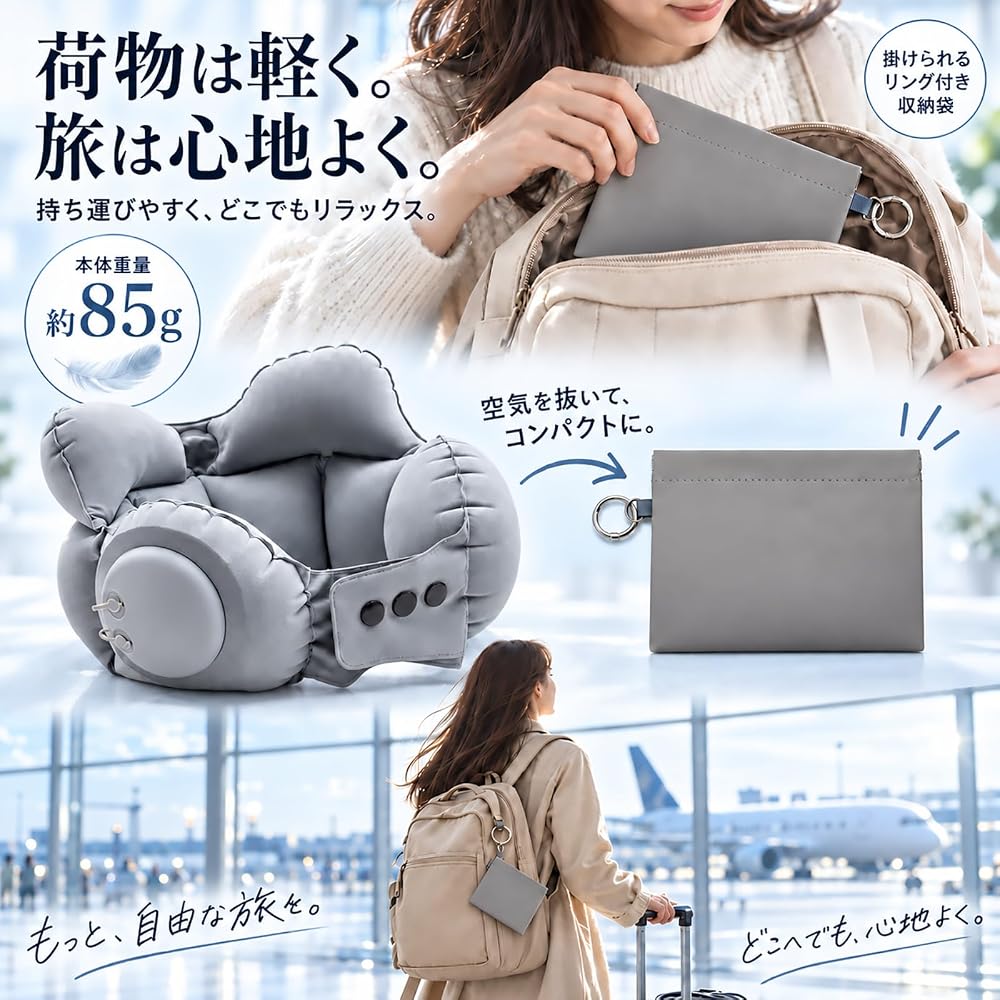 [Supervised by a Physical Therapist] Neck Pillow, Double Valve, Air-Filled, Compact, Comfortable,