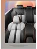 2022 Facelifted TNGA 1.5L CVT LEVIN Leather Car Seat Covers