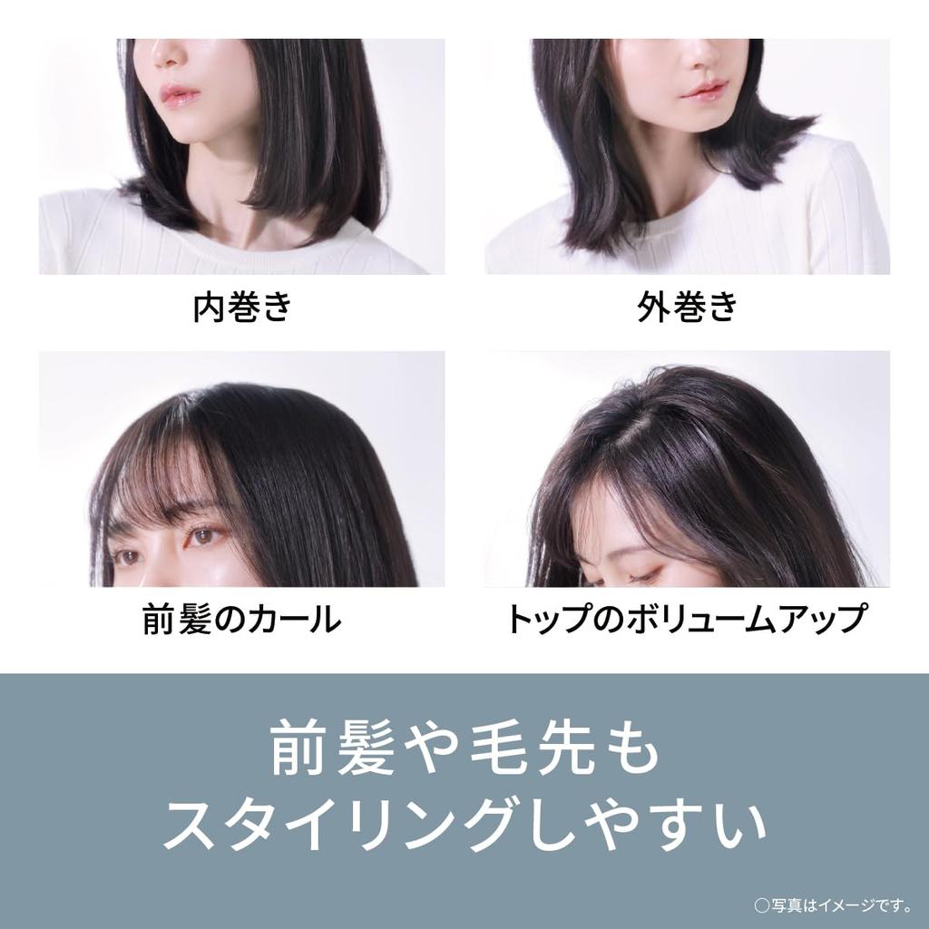 Panasonic Brush Iron Straight Ionity Negative Ion Тонкая щетка Совместимость с зарубежными странами Черный EH-HS21-K