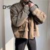 Men Windbreaker Lapel Long Sleeve Solid Color Jacket Zipper Placket Large Pockets Drawstring Hem Casual Outwear