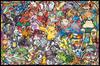 ENSKY Pokemon Best Partner 50 X 75cm Art Crystal Jigsaw Puzzle 1000 Pieces ART CRYSTAL JIGSAW 1000-AC010