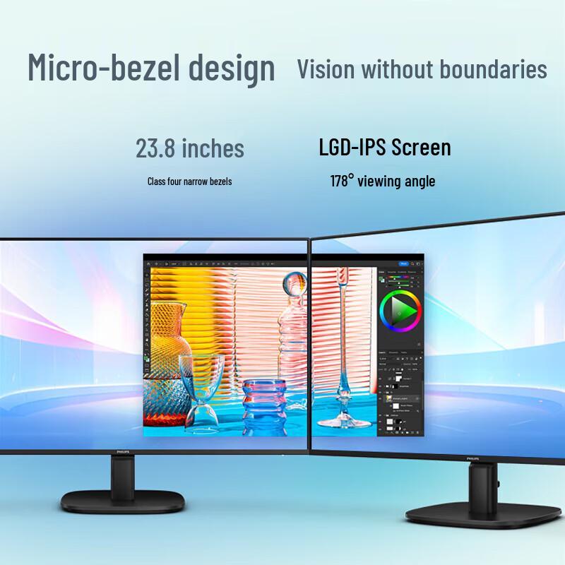 Philips 23.8-inch IPS 100Hz Office Monitor CN plug (adapter included)