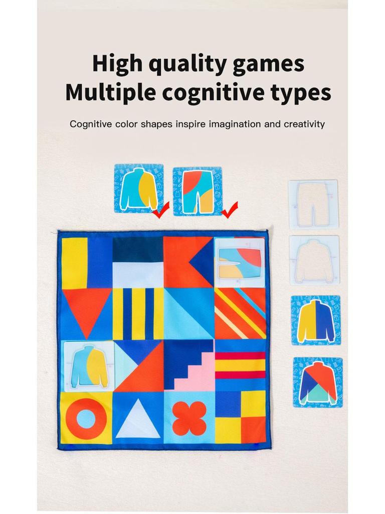 Cross-Border Tailor Master Quiz Game - Children's Educational Matching Toy
