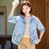 Mid-Aged Women's Fashion Hooded Casual Jacket