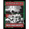 Rick And Morty Manga Zine Framed Print