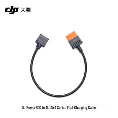 DJI Кабель для быстрой зарядки SDC в Air 3