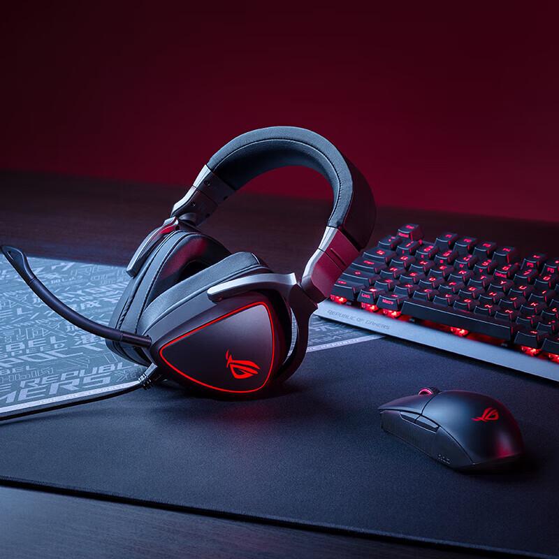 ASUS ROG Strix Go Core Gaming Headset