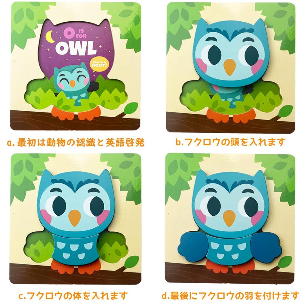 Деревянный пазл Bajoy, 6 видов, Монтессори развивающая игрушка для малышей 1, 2, 3 и 4 лет, Пазл на сопоставление форм животных для раннего развития,