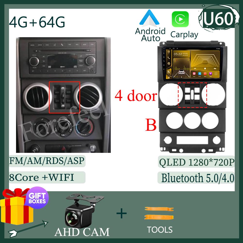 CarPlay Android 14 для Jeep Wrangler Unlimited 3 JK 2008 - 2010 Автомобильная 360-градусная камера GPS Головное устройство Радио Авто 5G QLET WiFi DVD DSP IPS