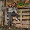 LP Record JACK GREENE - Jack Greene's Greatest Hits DL75208 Decca 1970 US Folk Used