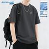 Мужская трехзащитная футболка с коротким рукавом свободного кроя Jeanswest