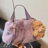 2025 Autumn New Plush Handbag Korean Version Niche Furry Pleated Messenger Bag Macaron Lady Style