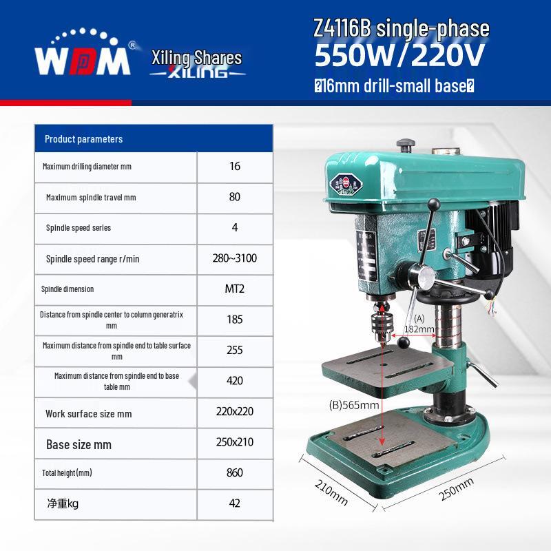 Xilingtai 220V 16mm Industrial-Grade Precision Drill Press for Woodworking, Model Z516/Z Metabo