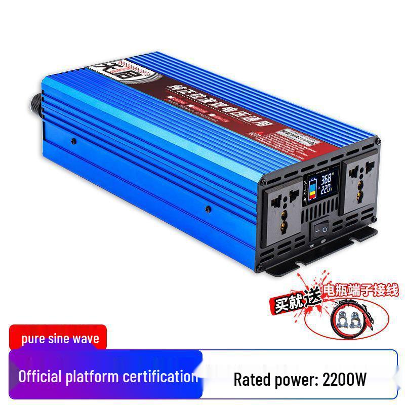 Универсальный инвертор чистой синусоиды для уличной торговли, 48В/60В/72В Трехколесные транспортные средства, Преобразует в 220В или 12В/24В.