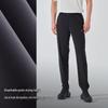 PELLIOT Мужские 115214024 Уличные быстросохнущие охлаждающие спортивные длинные брюки