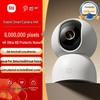Умная камера Xiaomi 4K 8МП