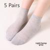 5 пар женских носков Four Seasons Breathable Absorbent Mesh Women's Mid-tube Socks Fashion Women's Socks