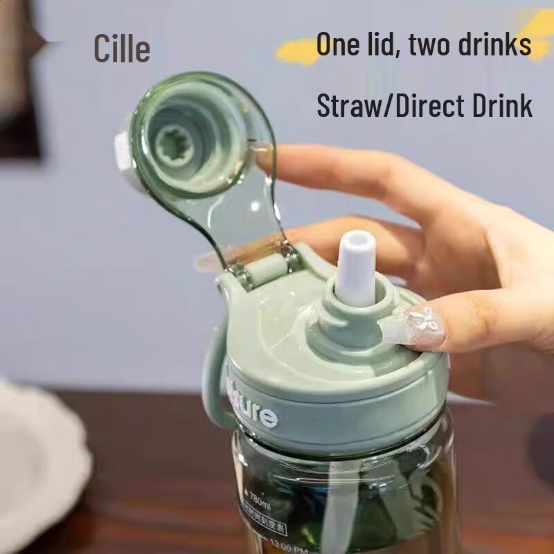 Xile Tritan Спортивная бутылка для воды с трубочкой 780 мл