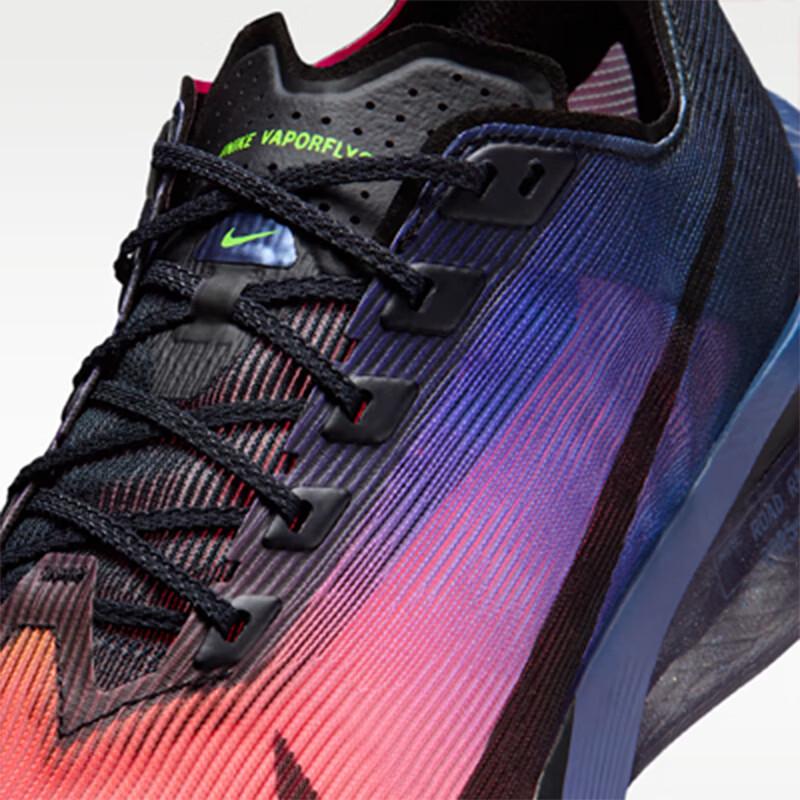 Nike Men's ZoomX Vaporfly NEXT%4GLAM Running Shoes