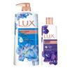 Набор гелей для душа Lux