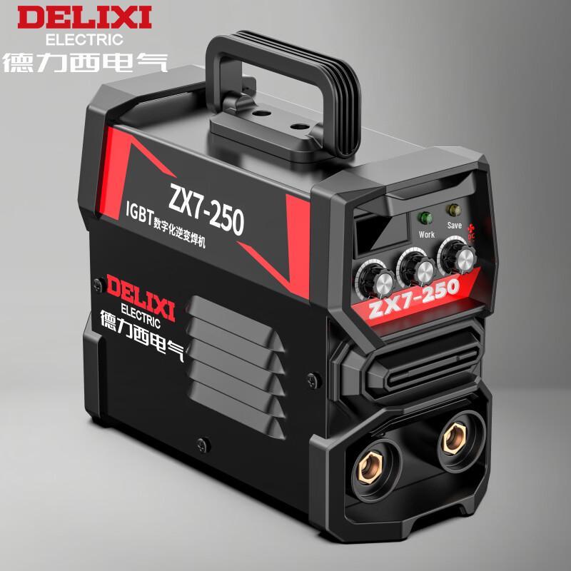 Инверторный сварочный аппарат постоянного тока Delixi ZX7
