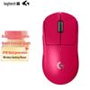 Беспроводная игровая мышь Logitech G PRO X SUPERLIGHT 2