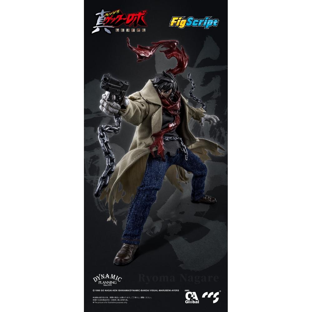 Getter Robo 1 12 C A globAl Ltd. X CCstoys figsCript Series Getter Robo ArmAgeddon ryomA nAgAre