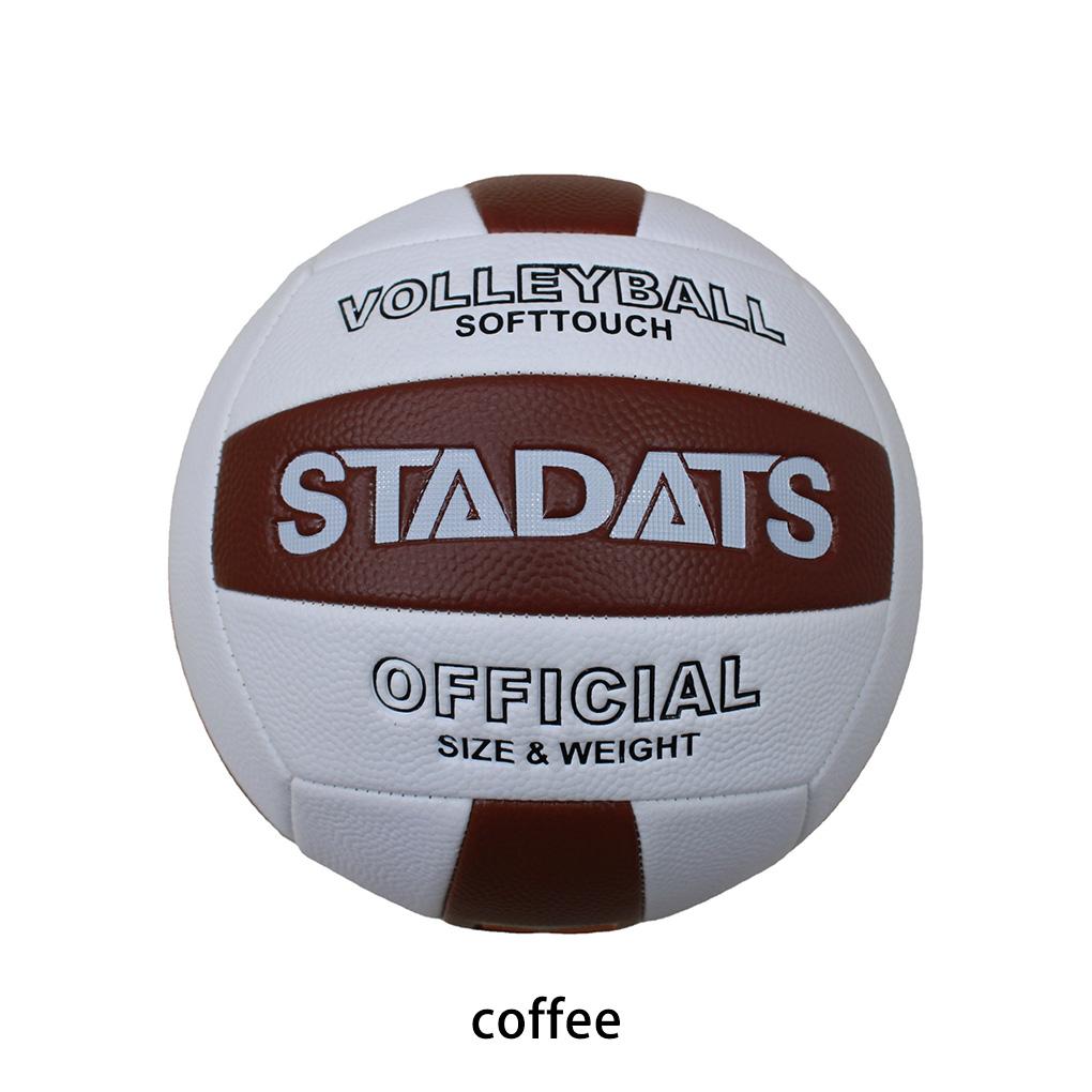 Пляжные мячи для профессиональных тренировок, гандбол, размер 5, волейбольная командная игра