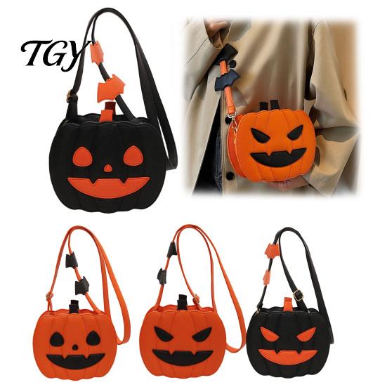 Halloween Trick or Treat Bag Cute Pumpkin Crossbody Bag, Waterproof Purse Lightweight with Adjustable Strap for Women Kids Pouch