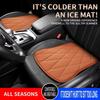 Breathable Seat Cushion Non-Slip Car Mats New Butt Cushion Universal