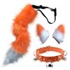 Anime Animal Tail Cosplay Costumes Props Cat Fox Plush Tails Role Play Halloween Party Kawaii Accessories