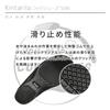 Kintarila Chef Shoes, Black, Kitchen Clogs, Non-Slip, Waterproof, Easy to Wear, EVA Resin, S036 (Black, 44cm, 27.0cm) for Men and Women