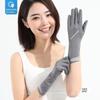 Новые летние перчатки из ледяного шелка с сенсорным экраном, защитой от УФ-лучей, откидными пальцами, нескользящие, для езды и вождения