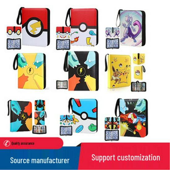 Demon Slayer Multi-Card Loose-Leaf Album: Four-Grid Large Capacity Card Collector
