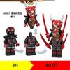 Совместимая с Lego минифигурка ниндзя Mr E Toys Blocks H007
