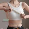 2025 Лето Женская Утепленная Майка: Стильный, универсальный топ-труба с элегантным дизайном спинки