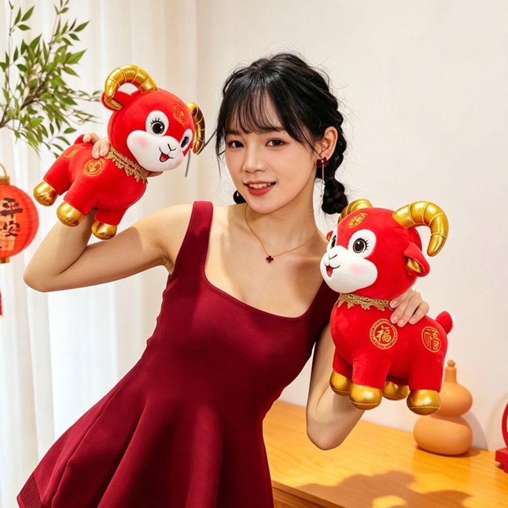 Fortune Sheep Year Stuffed Doll Stuffed Animal Lucky Sheep Plush Toy Home Decor