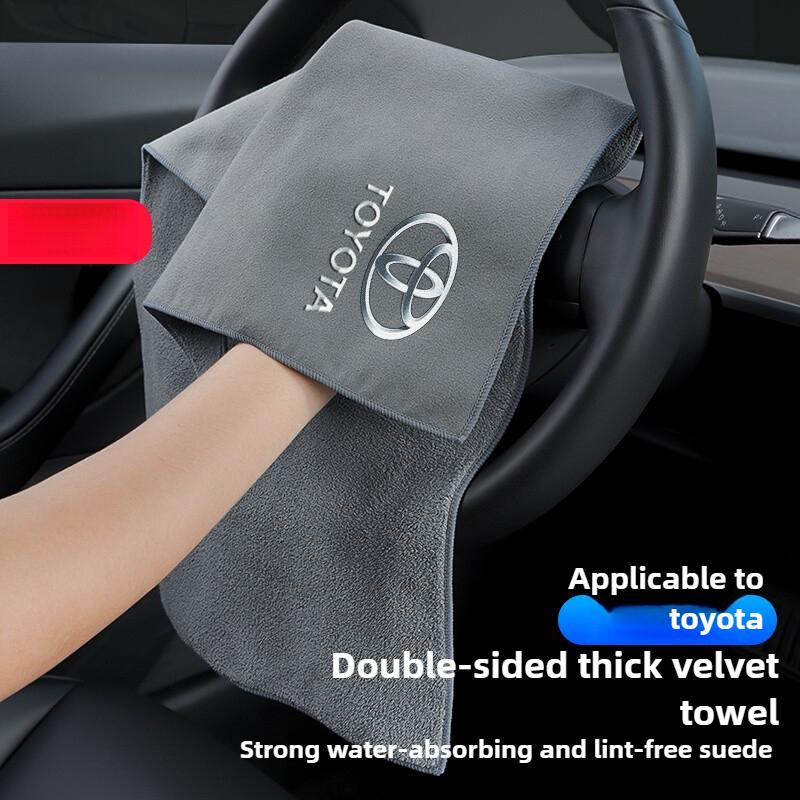Applicable Toyota Leiling Camry Highlander RAV4 Rongfang Prado car towel absorbent car wash cloth
