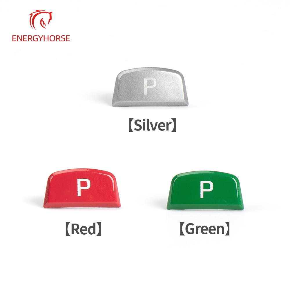 Автомобильный рычаг переключения передач, кнопка автоматической парковки, кнопка с буквой P для Land Range Rover Sport Jaguar F-TYPE LR086213